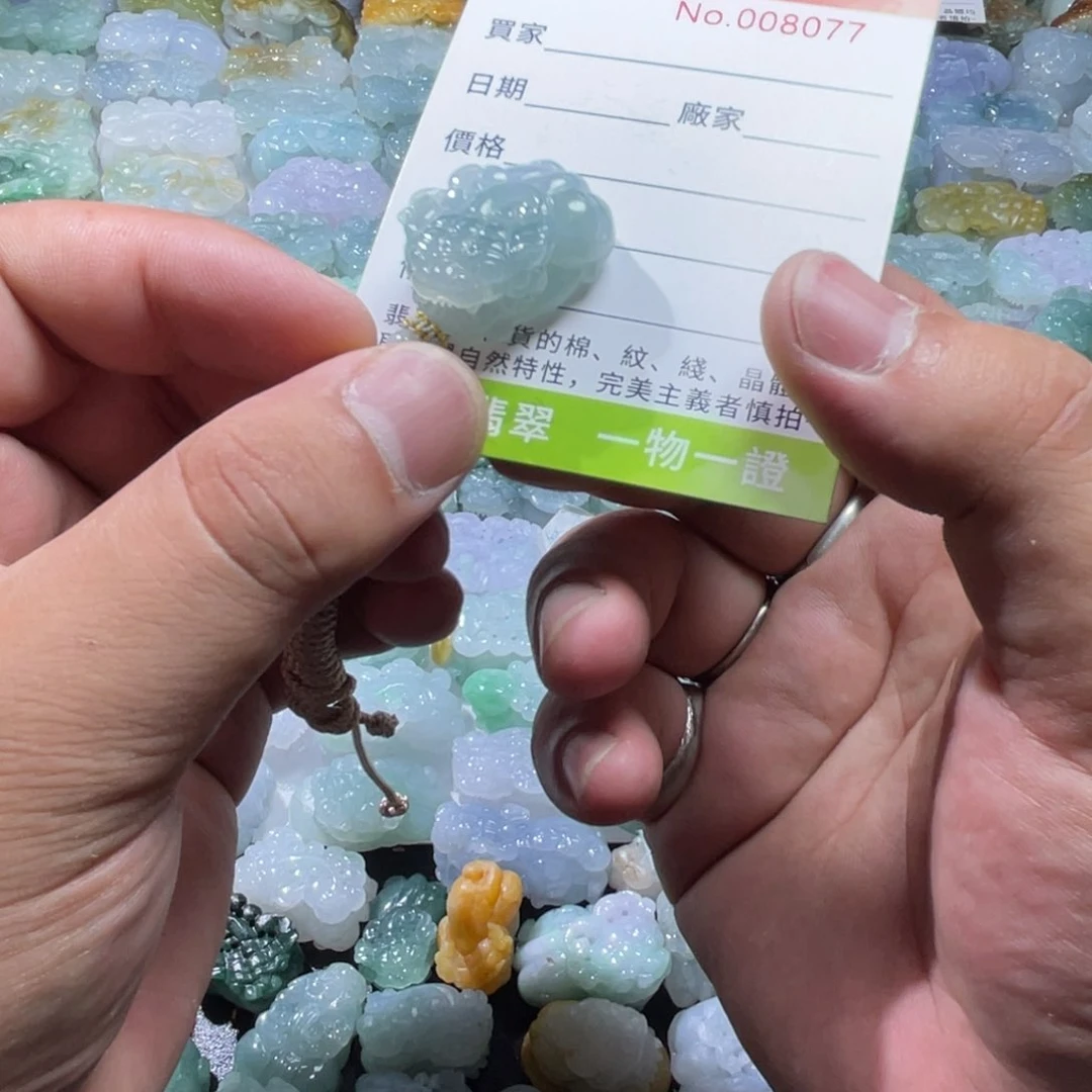 翡翠未镶嵌颈饰天然