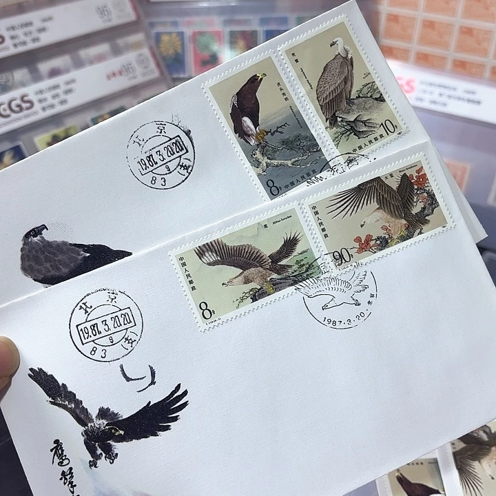 T114套票首日封一套