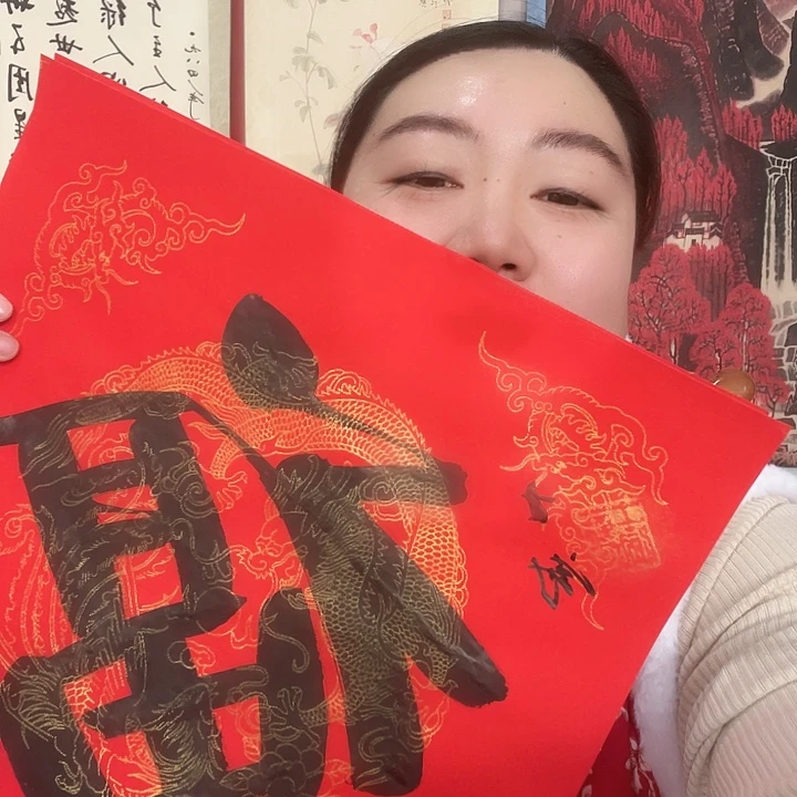横款明月轩11111111