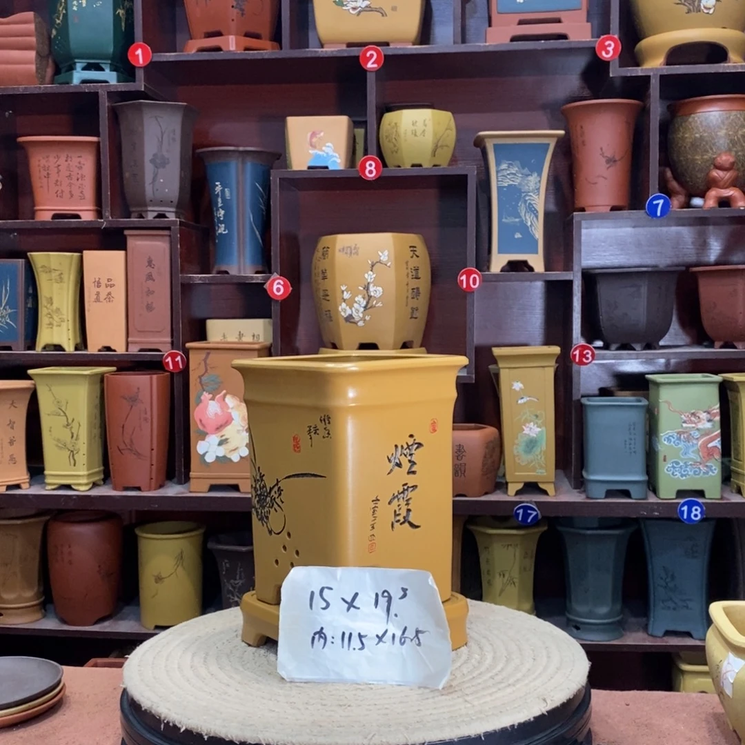 紫砂艺术紫砂花盆