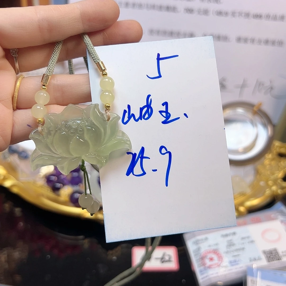 玛瑙/玉髓手镯合金