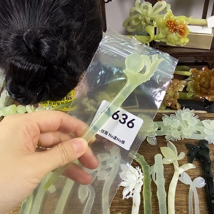蛇纹石玉未镶嵌发饰