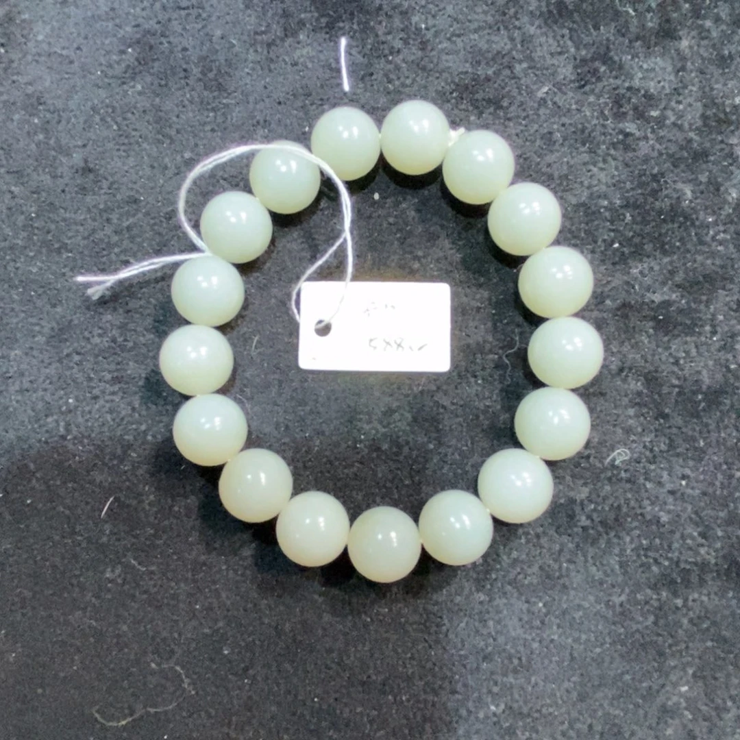 未镶嵌手链和田玉