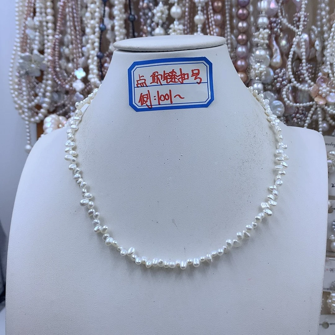 项链耳饰淡水珍珠银S925镶嵌