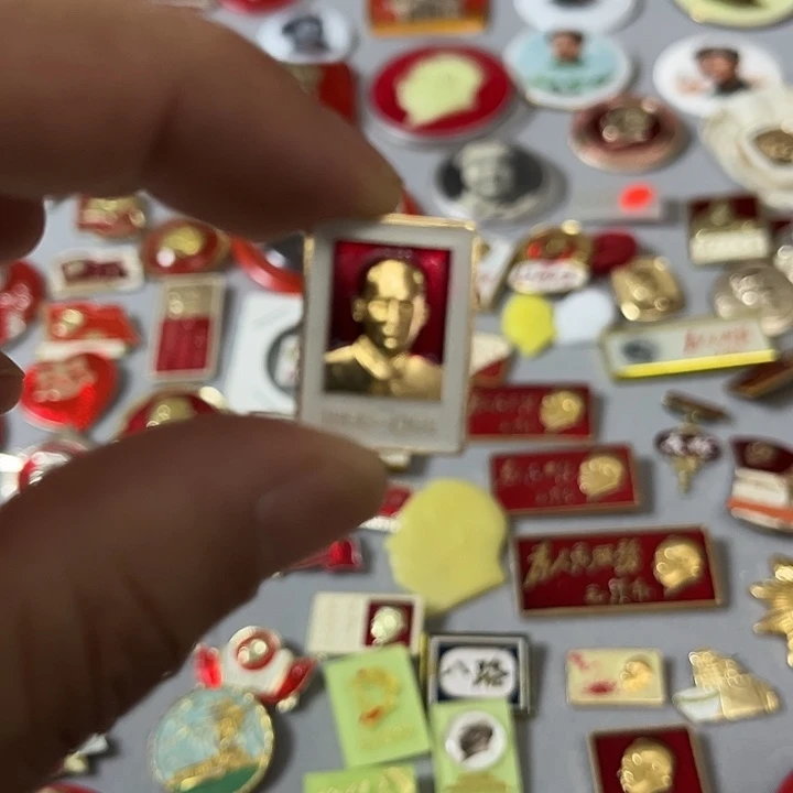 美***王红色收藏像章像章