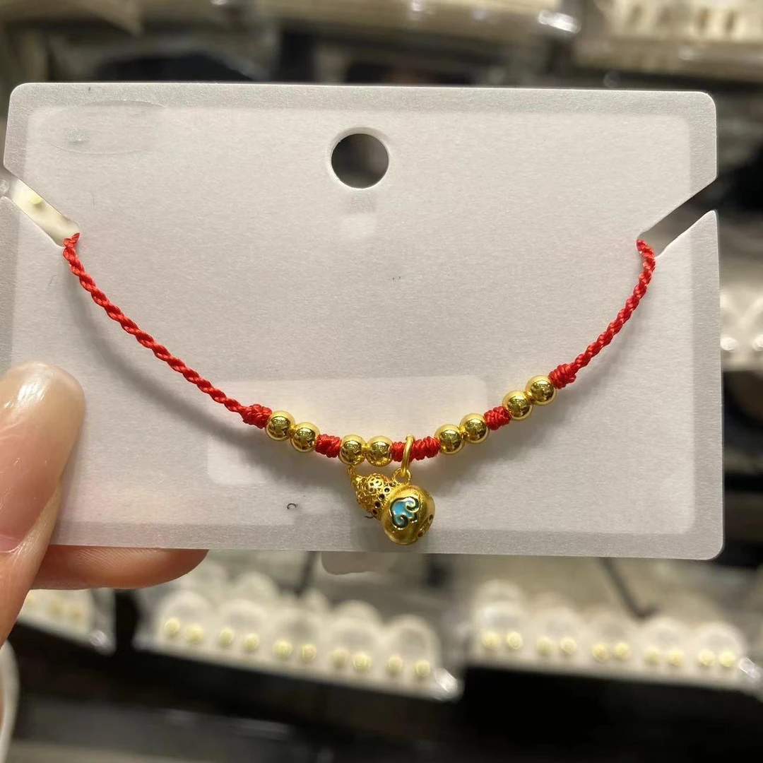 杨杨 时尚饰品01056(手链)