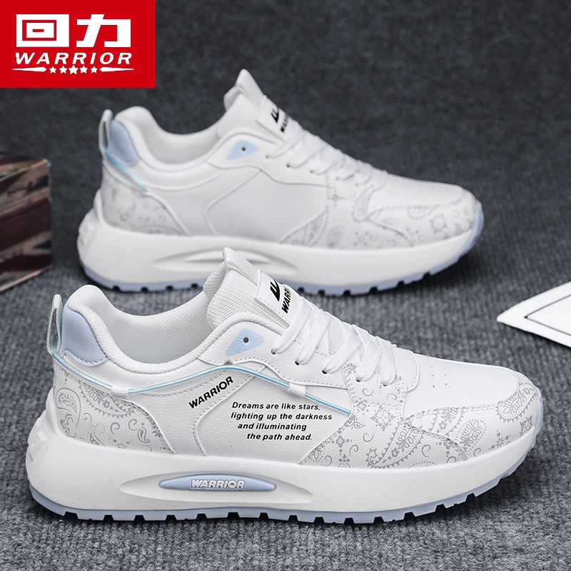 回力男鞋休闲板鞋男款2025新款男士运动增高小白鞋腰果花面包潮鞋