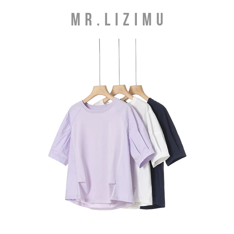 李子木先生圆领拼接时尚显瘦百搭休闲大t恤女款「夏季新品」D6675