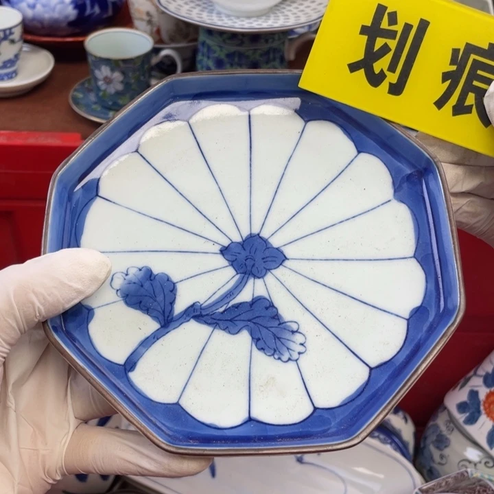 陶瓷他家瓷器真美…开播了