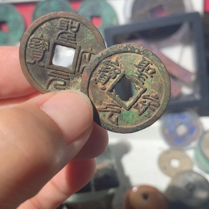 国***安铜现代工艺品钱钱