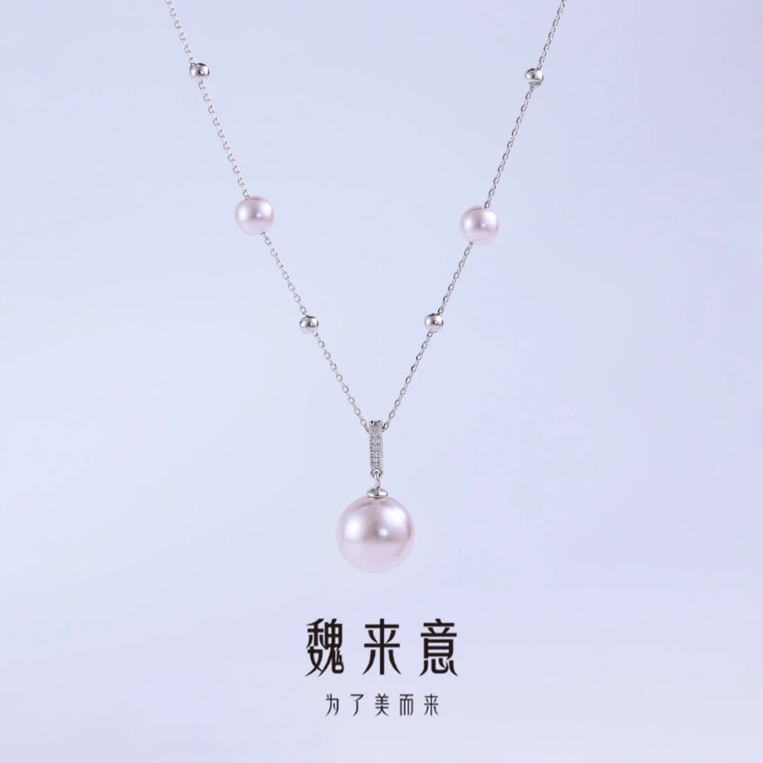 【魏来意】镀K金正圆无暇梦幻紫满天星项链11*6mm