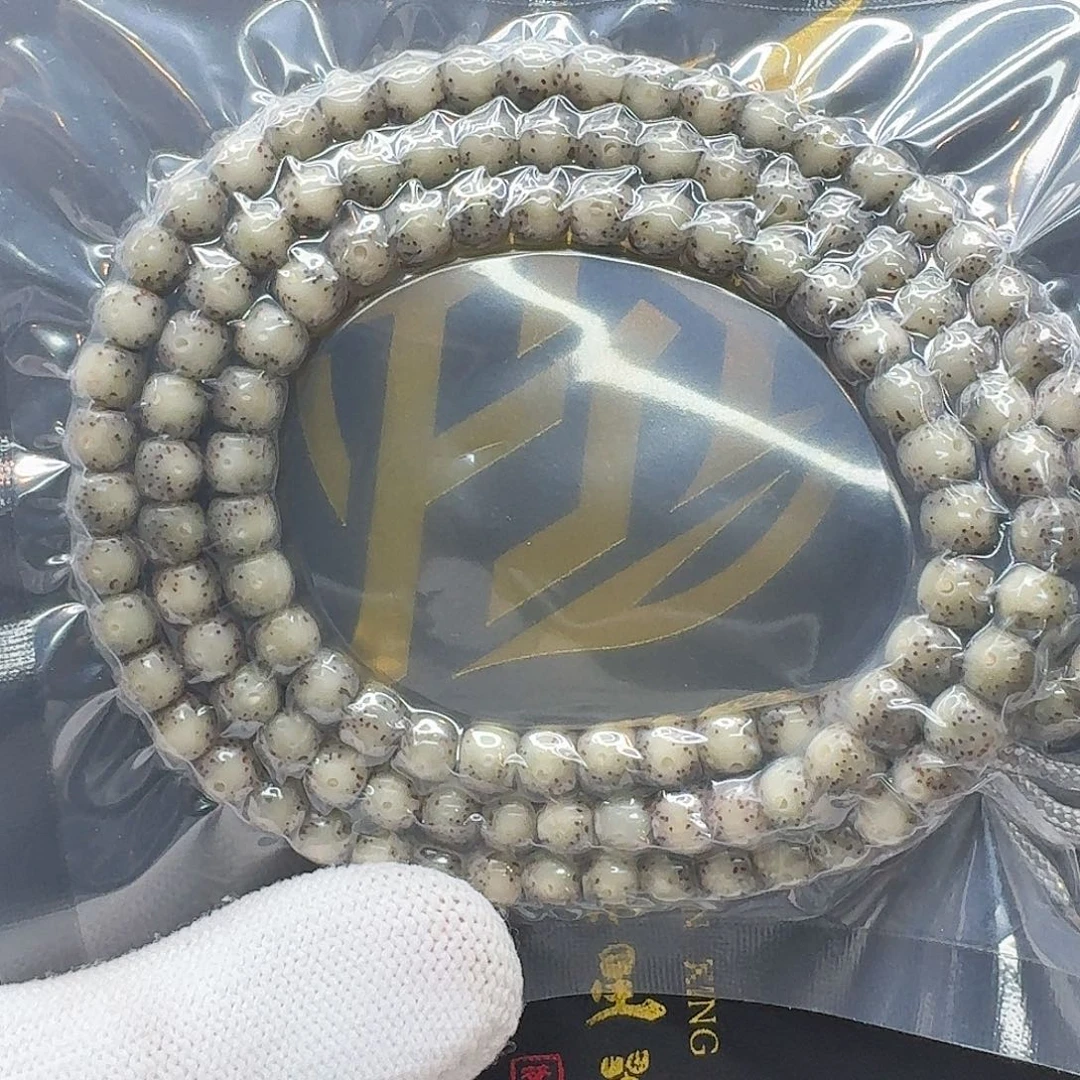 星月菩提吊坠22一物一图小冰糖大眼睛牛毛星6鼓珠108