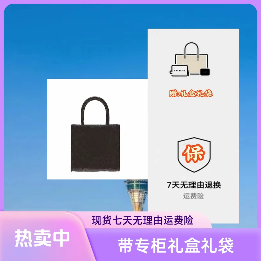【国内现货】Cally17琴谱包破价时尚单肩包手提包斜挎包02