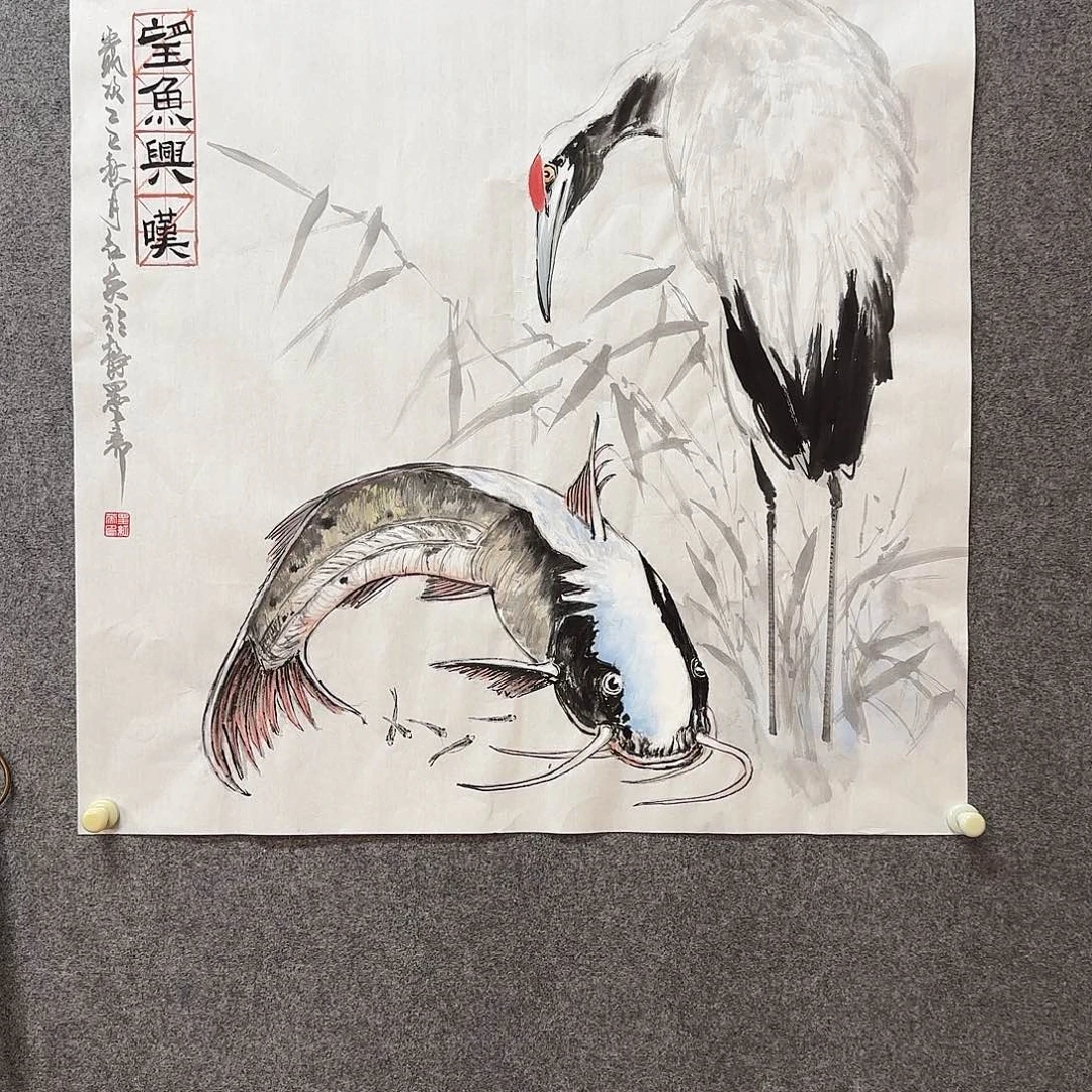 国画粟红英老师手绘作品