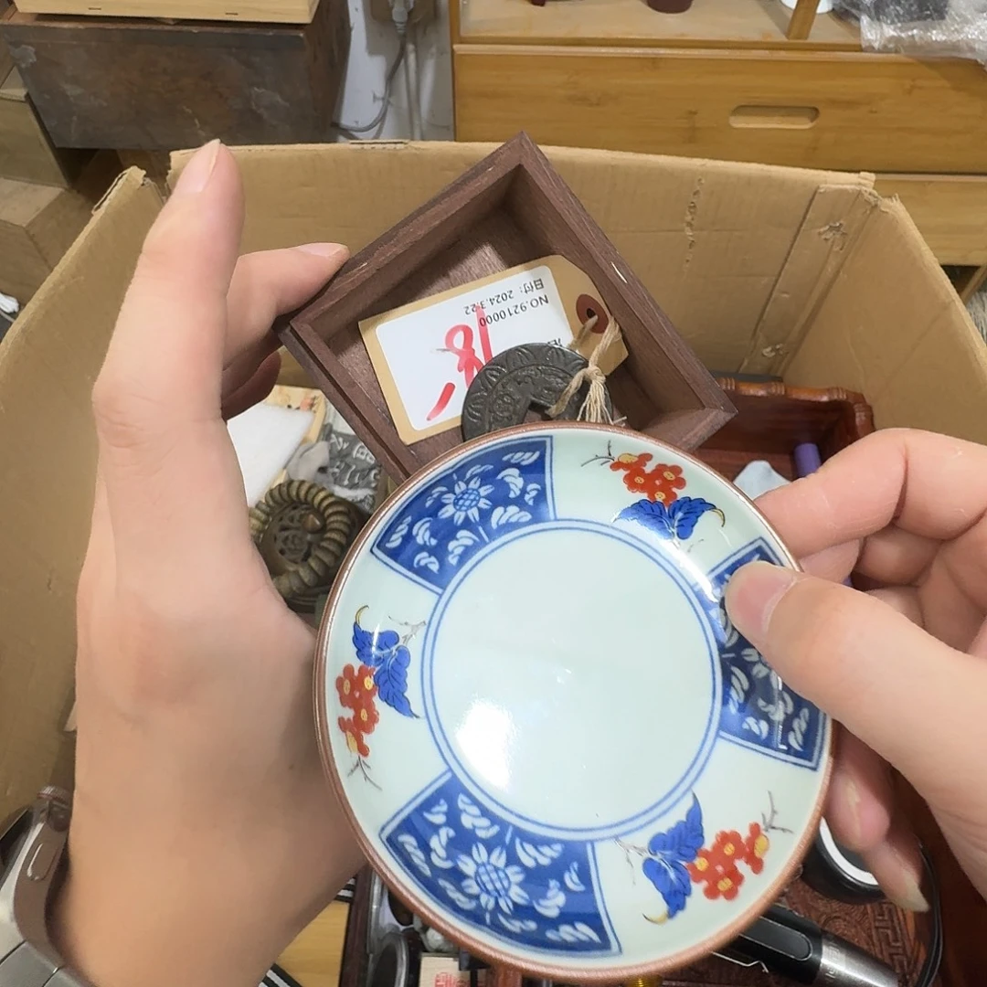 闪购商品，多样性发一
