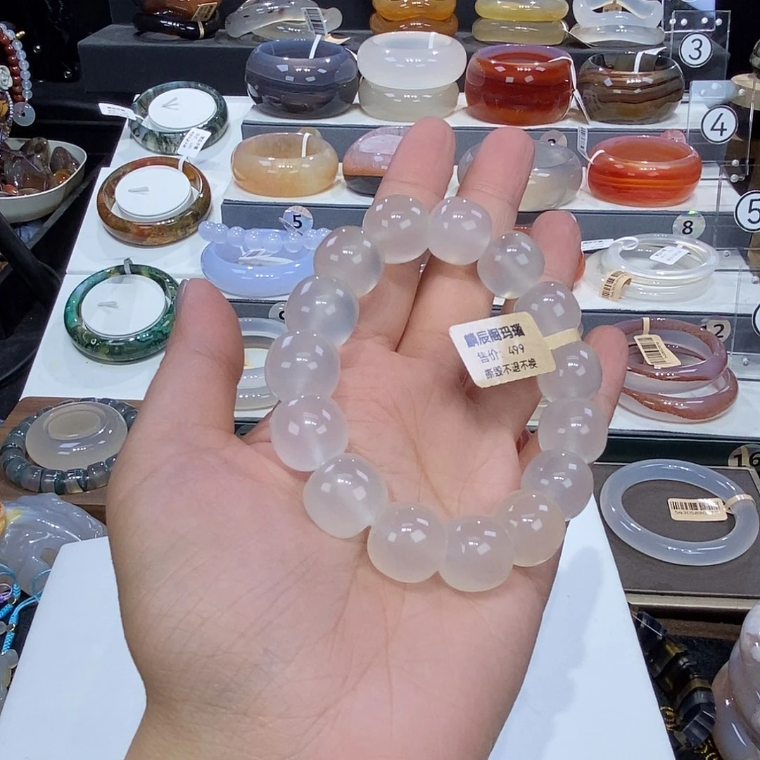 玛瑙/玉髓手串未镶嵌甜*