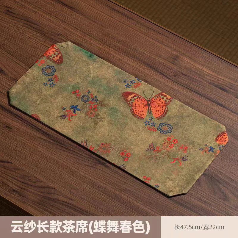 蝶舞春色  防香云纱双面可用防水茶席-48*22cm