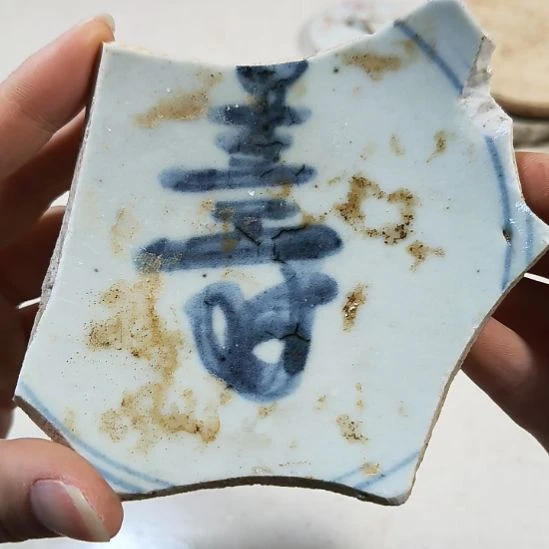 瓷片瓷片瓷片瓷片瓷片