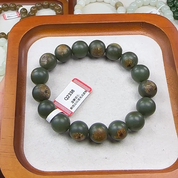 和田玉（糖玉）未镶嵌手链卡12沙枣青