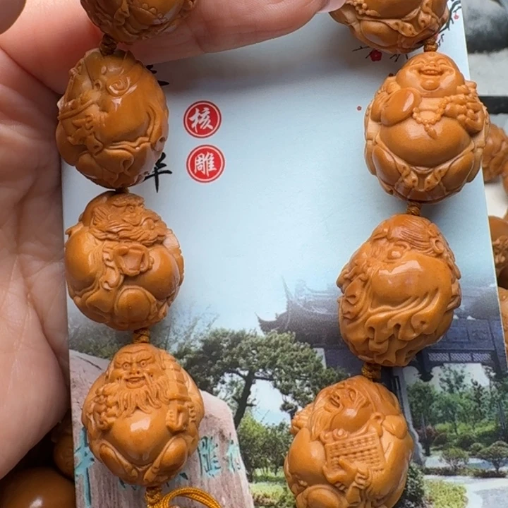 吊坠橄榄核橄榄核