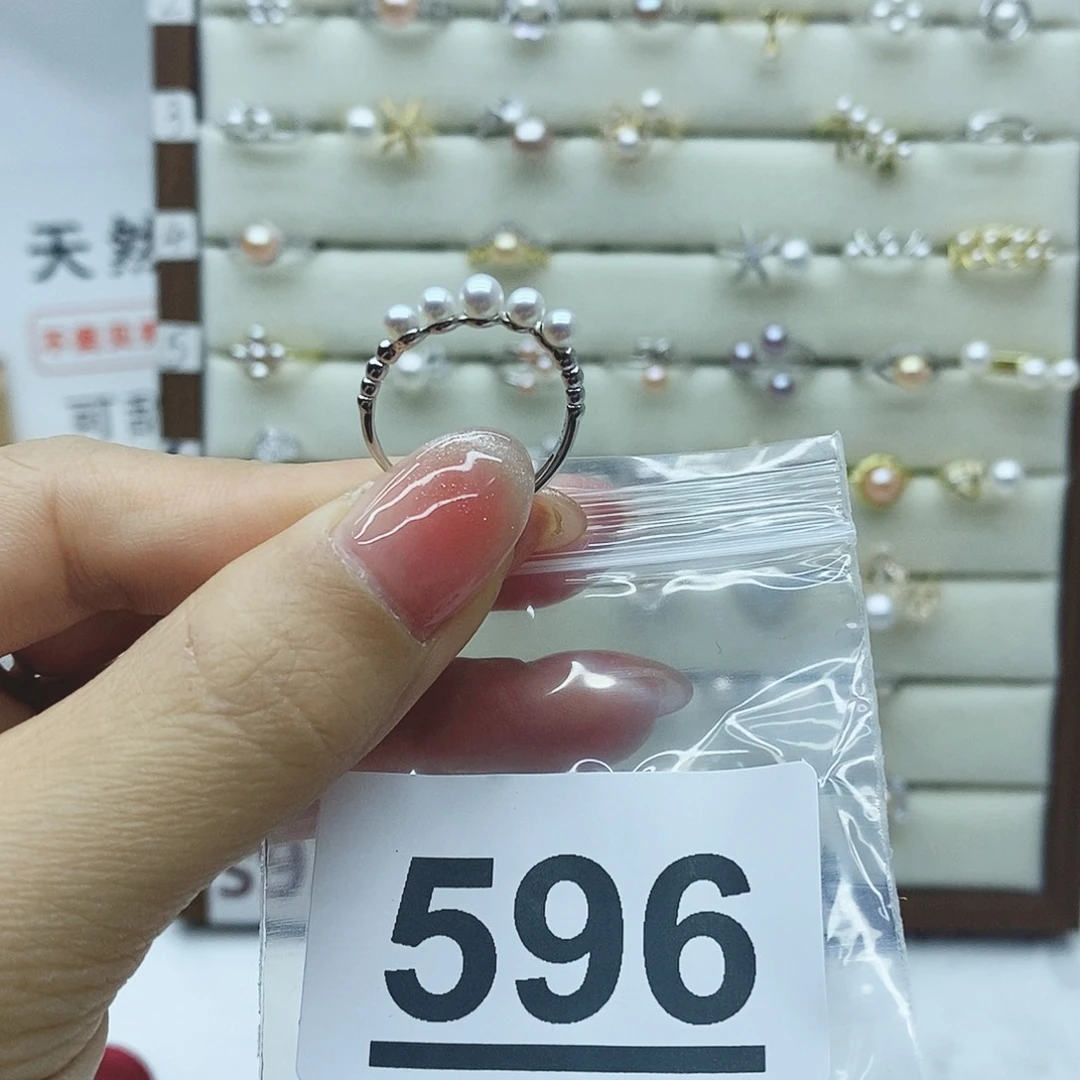 淡水珍珠戒指银S925镶嵌菜**甜596