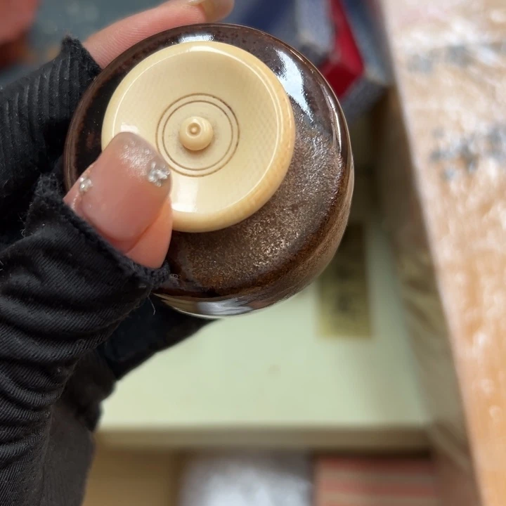 开****班谢谢你的关心和支持我