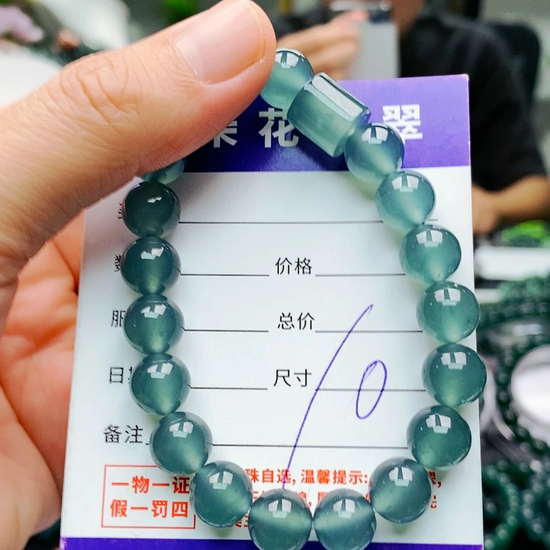 【闪购商品】未镶嵌手链翡翠翡翠