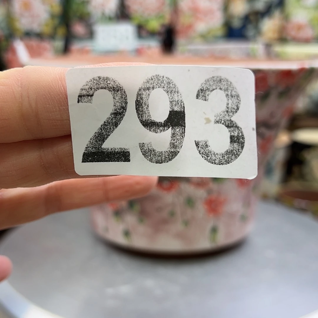景德镇陶瓷花盆长*景德镇陶瓷花盆