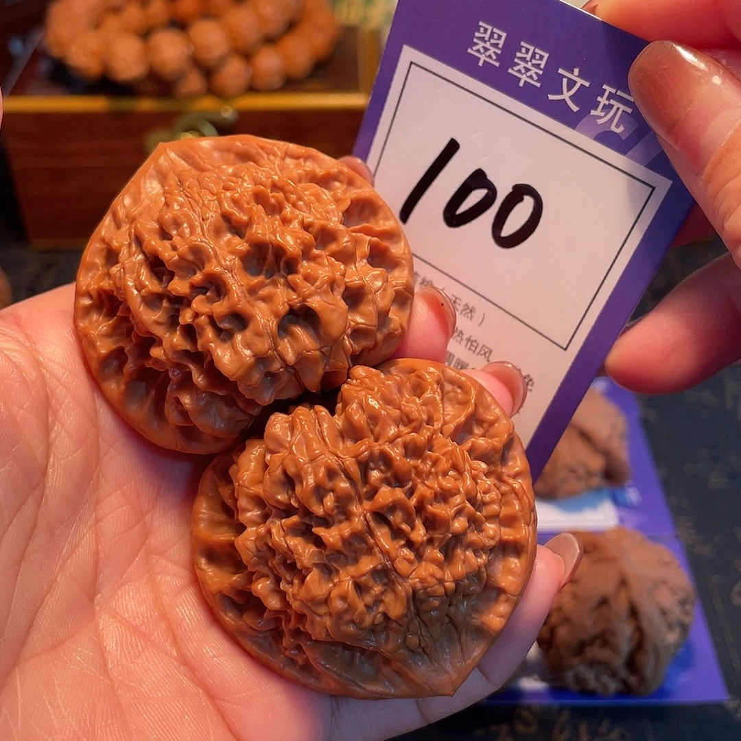 把件文玩核桃100号大官帽5.1