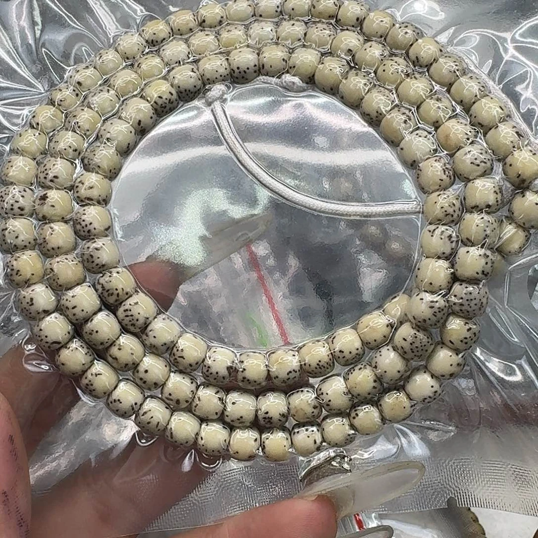 星月菩提手串223快乐星月菩提76