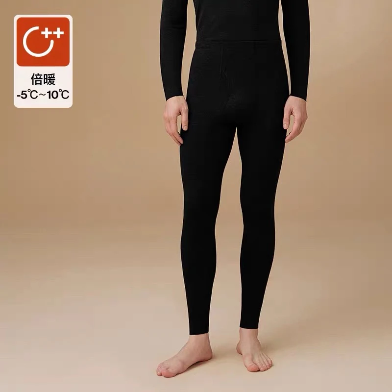 男士冬季保暖打底裤加绒加厚纯色透气秋裤内穿2725