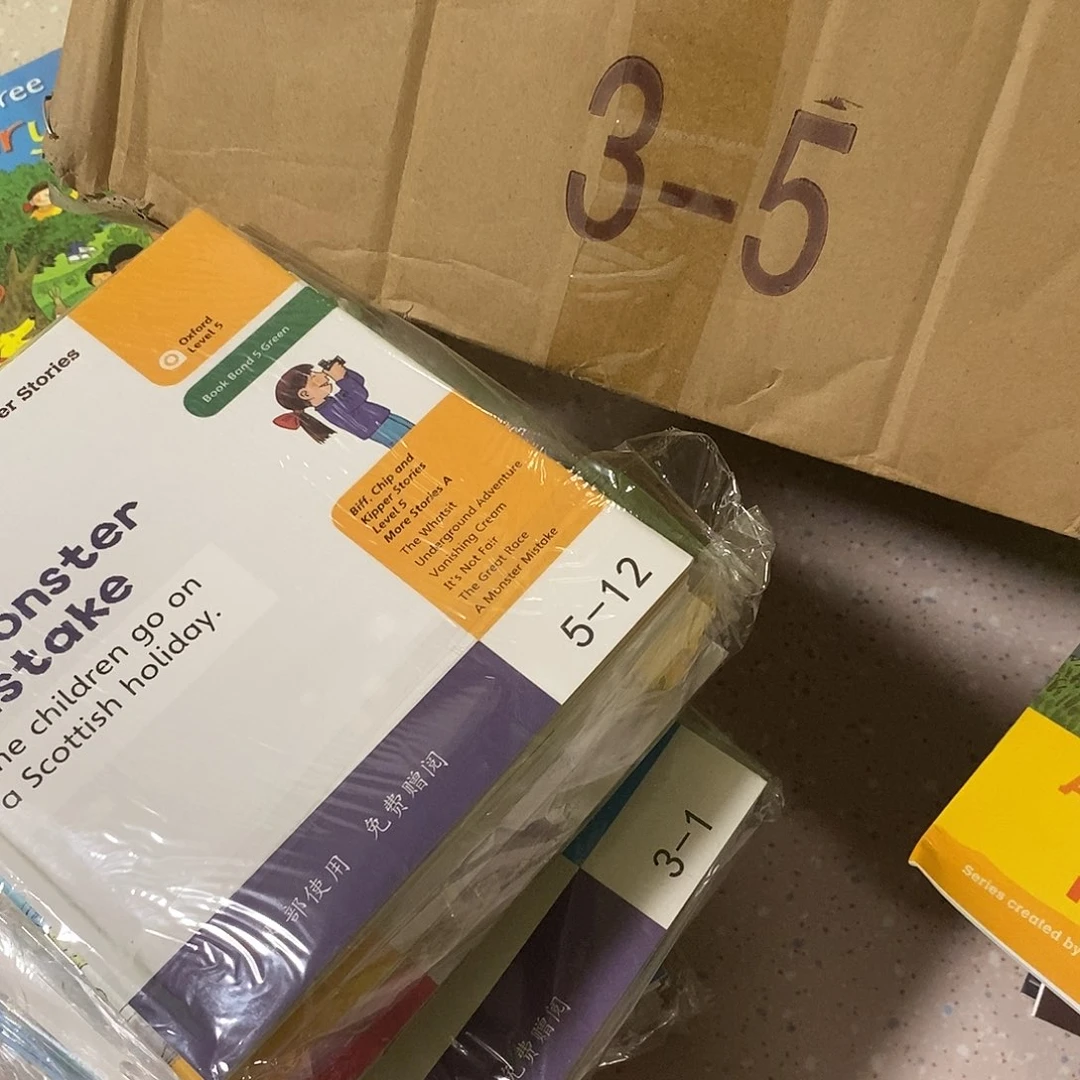 牛津树三至五级别