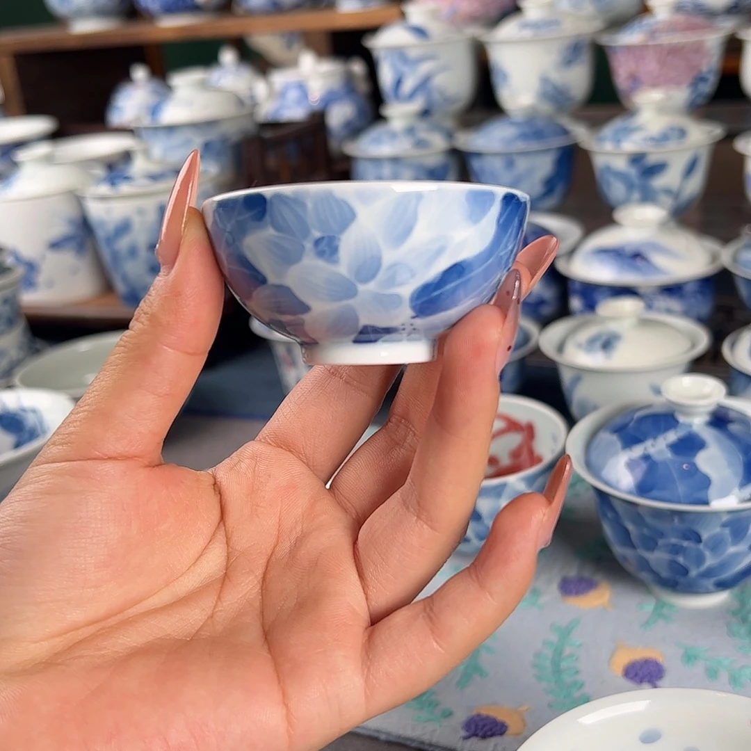 杯。