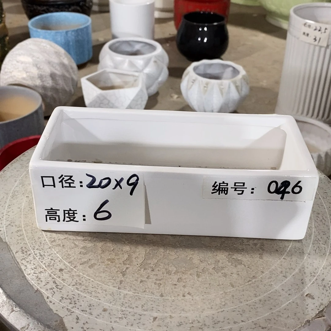 【闪购商品】陶瓷微瑕花盆 -046-1个