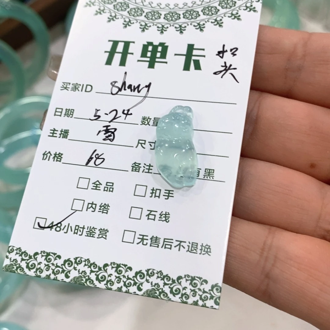 蛇纹石玉未镶嵌颈饰@****g