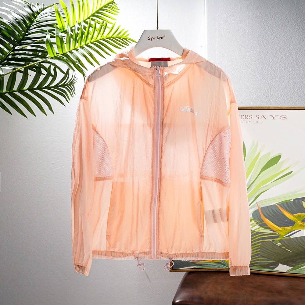 女款新款休闲百搭简约防晒梭织外套9210