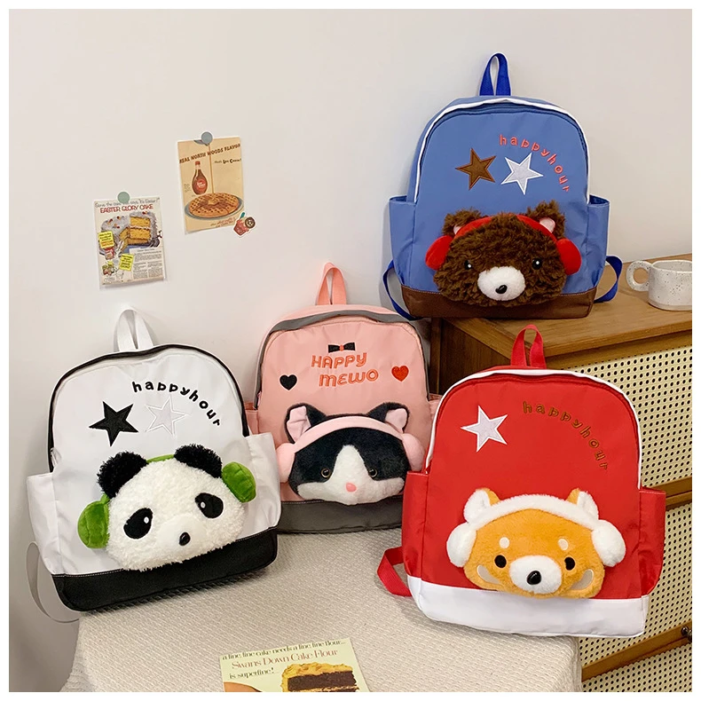 新款可爱通勤小熊猫动物双肩包毛绒书包玩偶少女书包初高中大学生