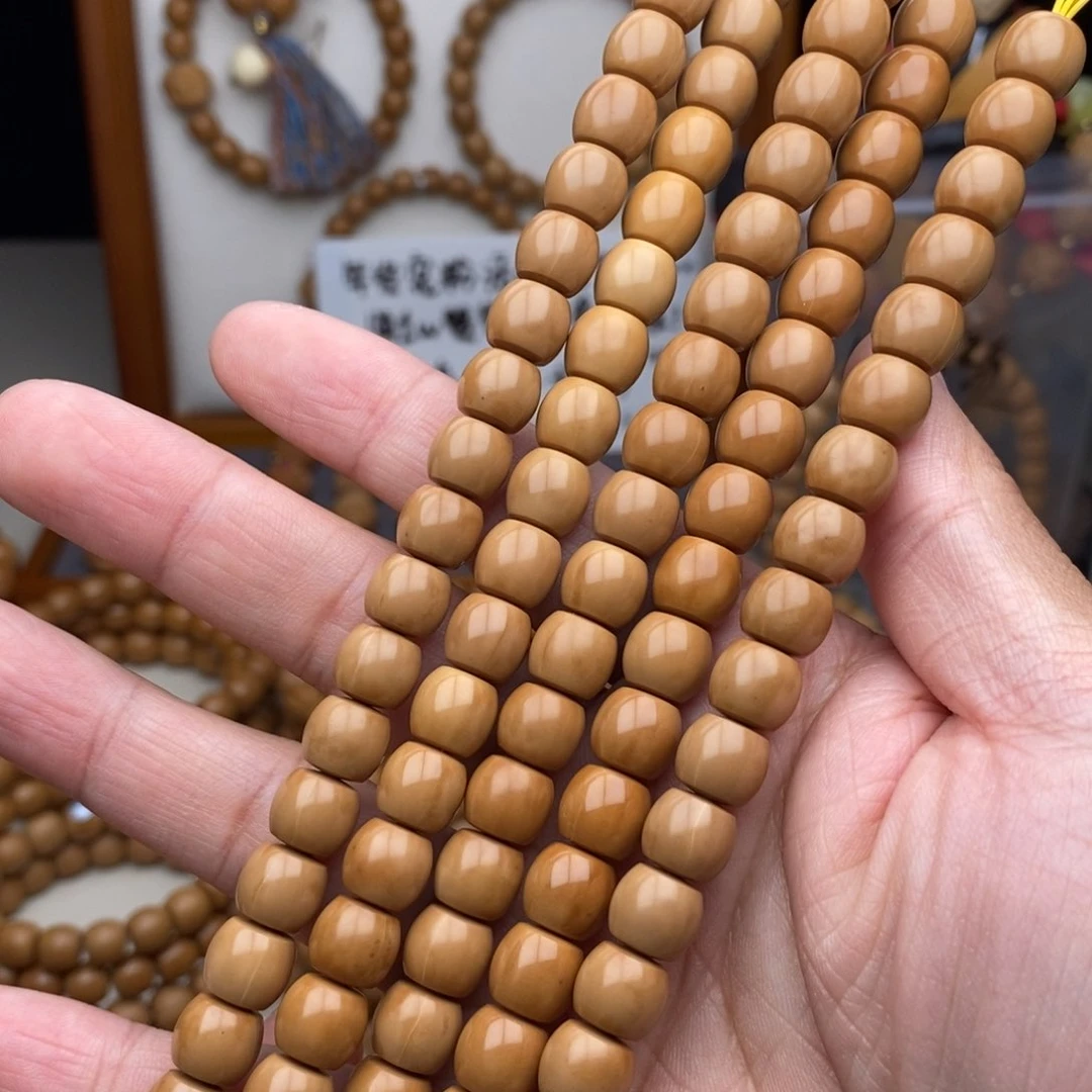 猴头核桃手串8.8-9.1直切微瑕带标