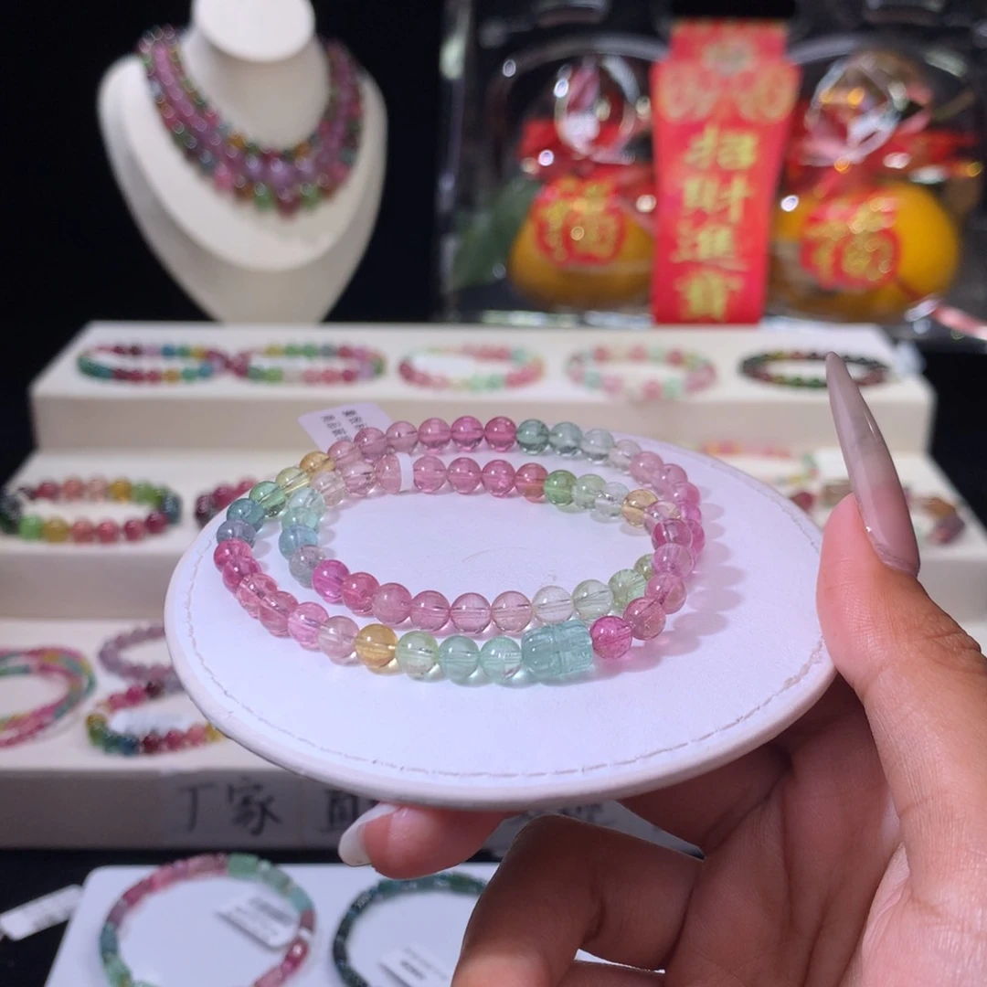 碧玺手链未镶嵌碧玺