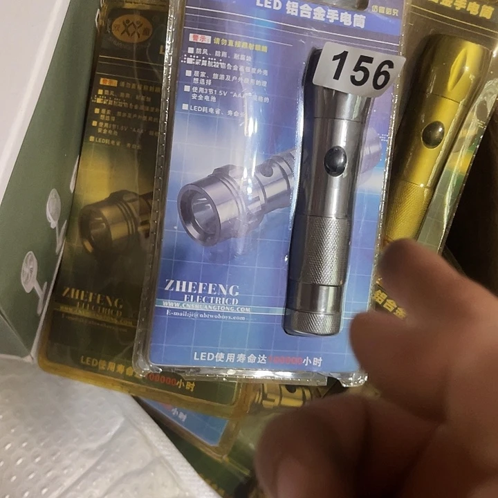 电筒推子头灯户外家用156