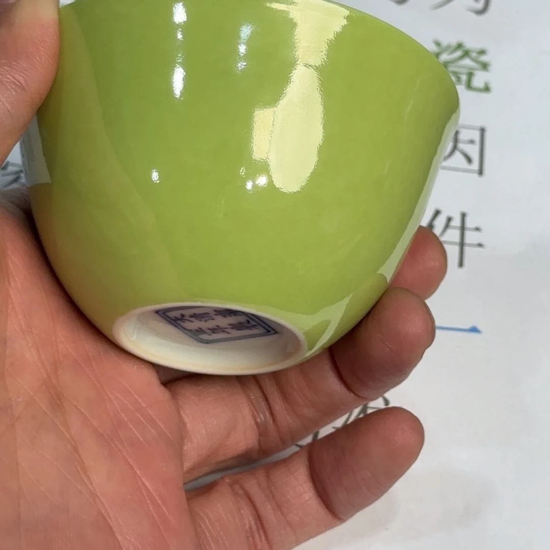 瓷杯子当代仿古精品全手工