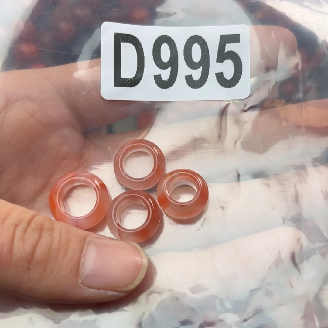 南红玛瑙珠宝奇石未镶嵌789+