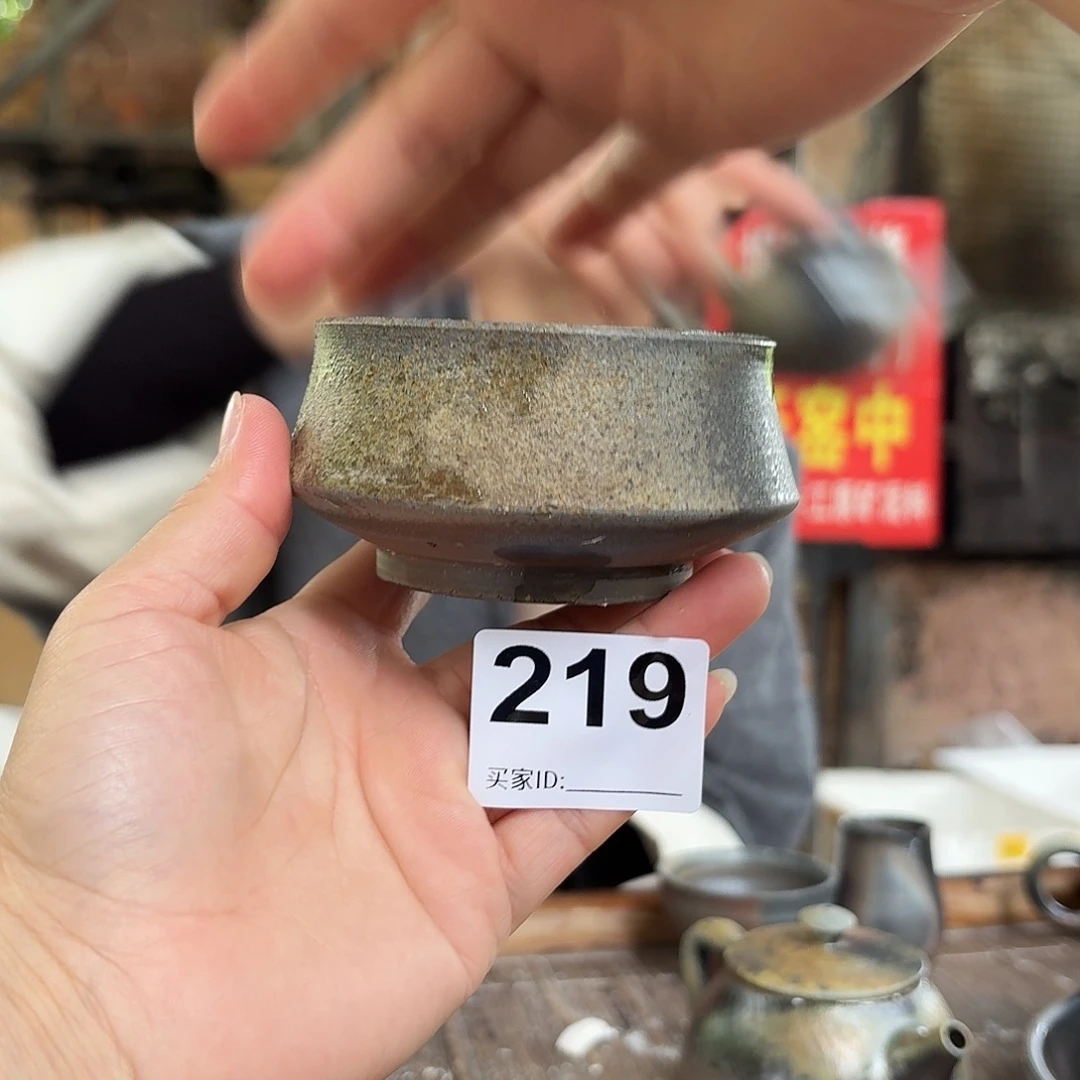 坭兴陶柴烧全手工原矿泥料杯120毫升
