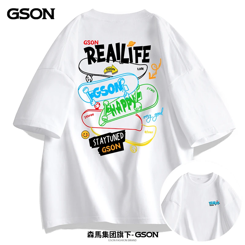 GSON 7A抗菌纯棉休闲短袖T恤潮流蓝绿滑板百搭圆领情侣半袖