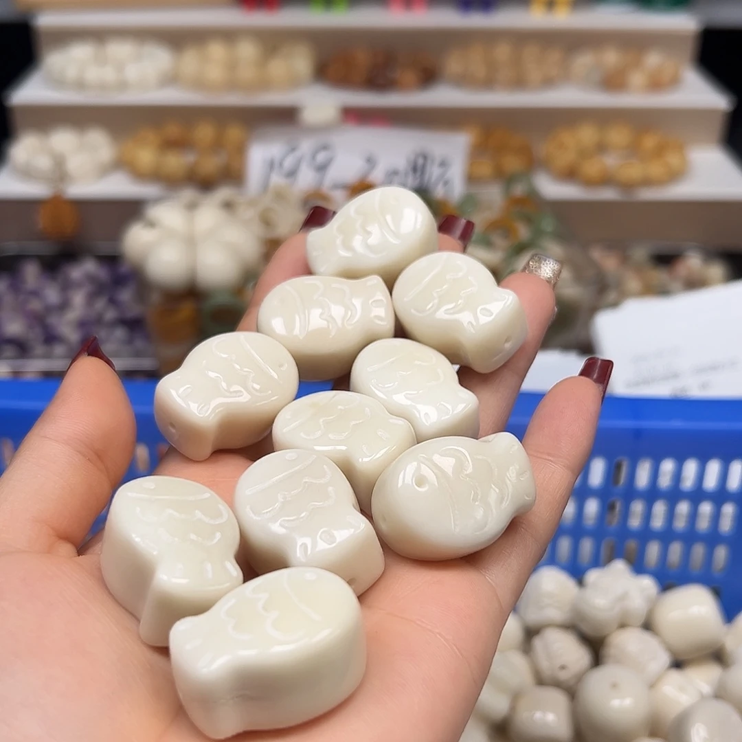 手串菩提根/象牙果瑕疵白鱼牌4颗有裂