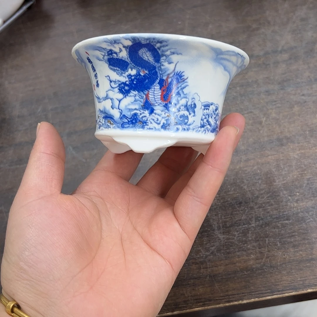 紫砂花盆264号微瑕9.5/5cm