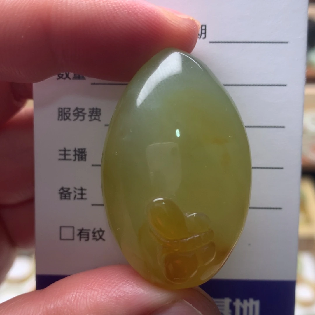 蛇纹石玉未镶嵌颈饰天然岫玉
