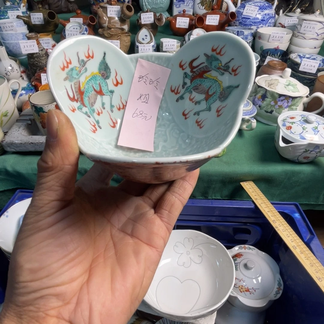 玲***玲陶其他散瓷默认微瑕完美者慎拍