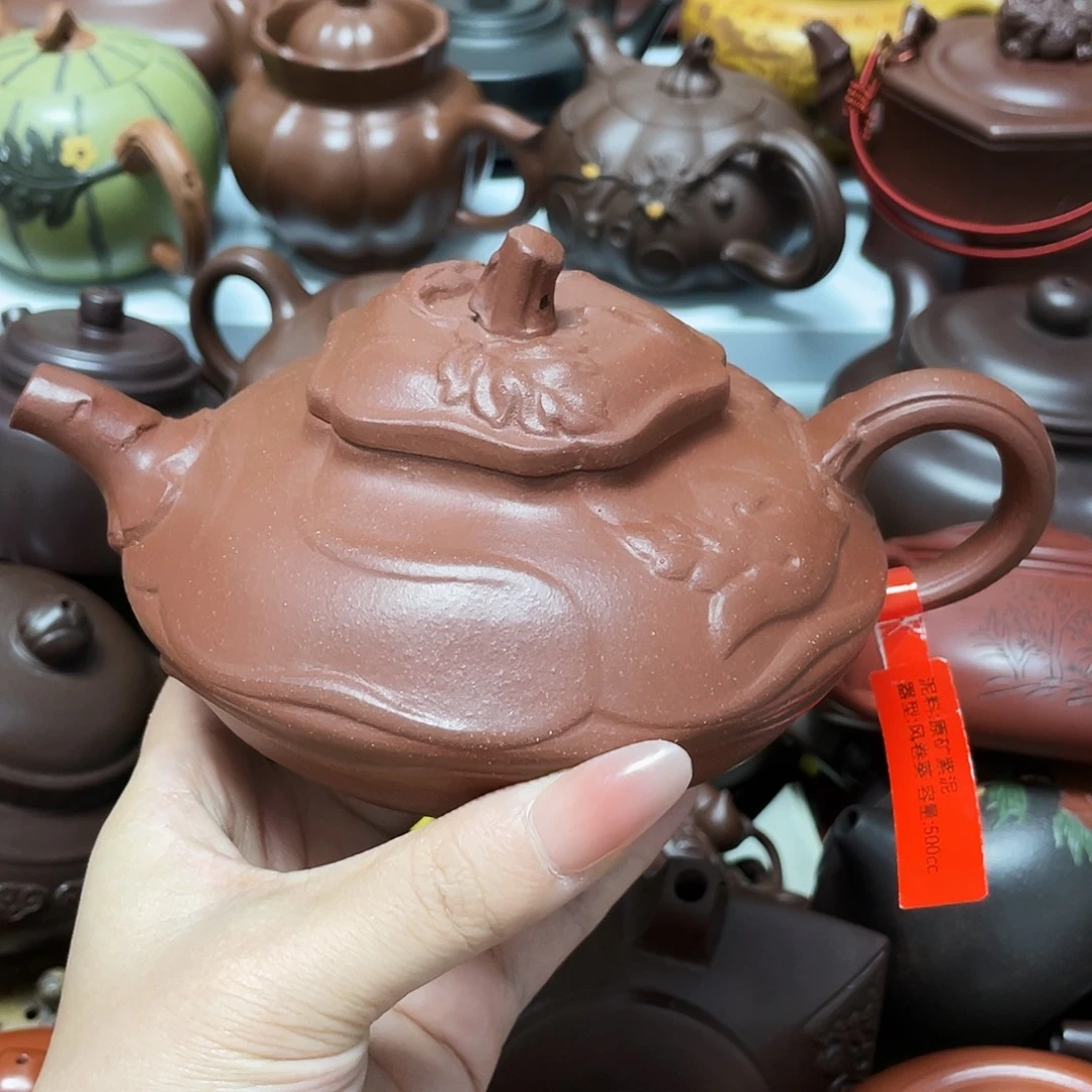 500cc宜兴紫砂艺术