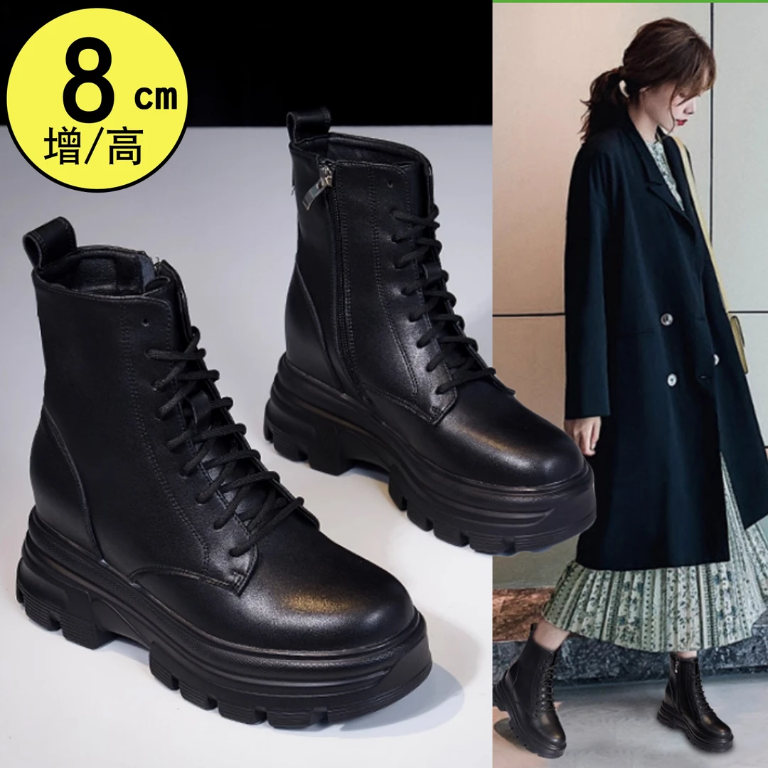 马丁靴女英伦风8cm内增高小个子秋冬加绒短靴厚底时尚真皮靴子潮